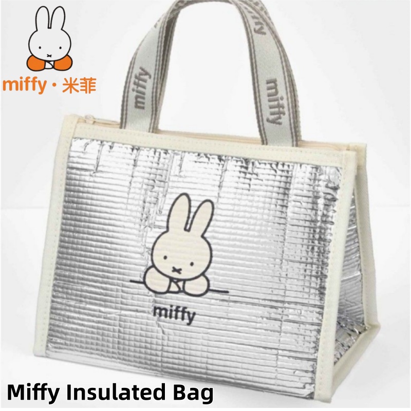Authentieke Miffy geïsoleerde  - Office Tech recensie en prijs