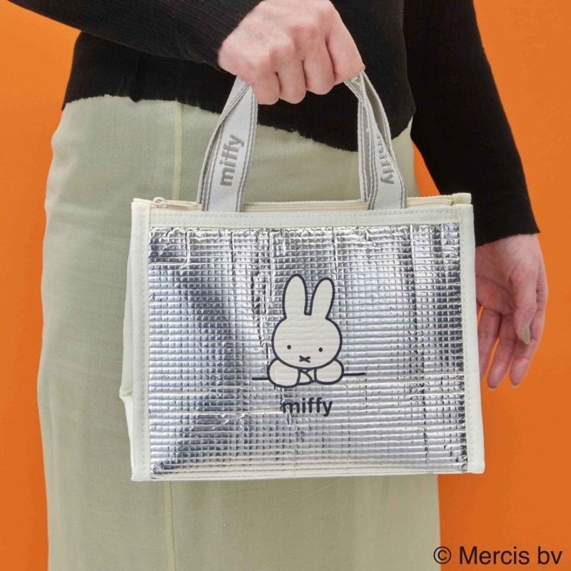 Authentieke Miffy geïsoleerde  - Office Tech recensie en prijs