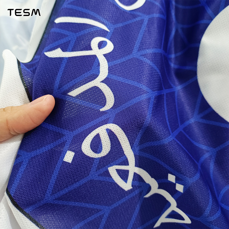 Heren Crypto Patroon T-shirt B - Office Tech Wear recensie en prijs
